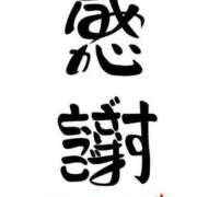 ヒメ日記 2025/12/31 12:03 投稿 アヤ ヴィーナス(金津園)