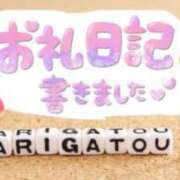 アヤ 2026.2.24🥰 ヴィーナス(金津園)