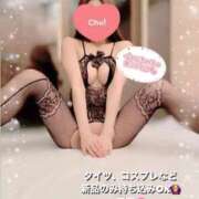 ヒメ日記 2026/04/14 10:48 投稿 アヤ ヴィーナス(金津園)