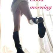 ヒメ日記 2025/04/10 07:01 投稿 つかさ 奥鉄オクテツ東京店（デリヘル市場）