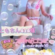 ヒメ日記 2024/07/07 07:27 投稿 るな先生 DANDY BODY