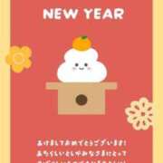 ヒメ日記 2026/01/05 23:12 投稿 あゆみ 梅田アバンチュール