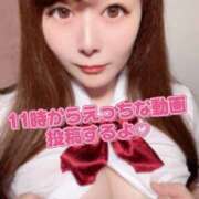 ヒメ日記 2025/02/27 10:02 投稿 ひなの オペラ