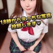 ヒメ日記 2025/02/27 17:02 投稿 ひなの オペラ