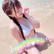 ヒメ日記 2025/05/01 10:54 投稿 ひなの オペラ