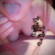 ヒメ日記 2025/09/23 21:15 投稿 ひなの オペラ