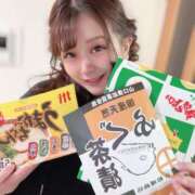 ヒメ日記 2026/01/18 09:45 投稿 ひなの オペラ