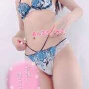 ヒメ日記 2025/07/21 15:00 投稿 みさ 世界のあんぷり亭 日暮里店