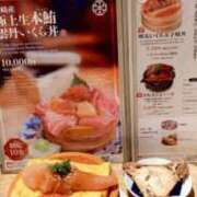 ヒメ日記 2025/01/12 11:50 投稿 いちか 快楽玉乱堂