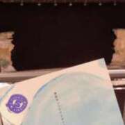 ヒメ日記 2025/04/13 11:36 投稿 いちか 快楽玉乱堂