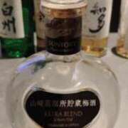 ヒメ日記 2025/07/12 12:26 投稿 いちか 快楽玉乱堂