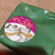 ヒメ日記 2025/11/28 20:26 投稿 いちか 快楽玉乱堂