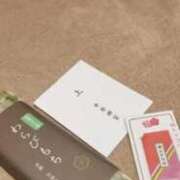 ヒメ日記 2026/01/30 23:56 投稿 いちか 快楽玉乱堂