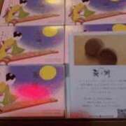 ヒメ日記 2026/02/11 20:16 投稿 いちか 快楽玉乱堂