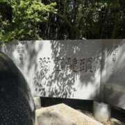 ヒメ日記 2026/05/07 09:46 投稿 いちか 快楽玉乱堂