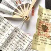 ヒメ日記 2026/08/11 10:56 投稿 いちか 快楽玉乱堂