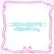 ヒメ日記 2025/08/01 19:00 投稿 れおな ピーチガール