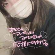 ヒメ日記 2026/01/30 00:57 投稿 まゆ 長崎佐世保ちゃんこ