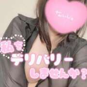 ヒメ日記 2026/04/08 17:27 投稿 まゆ 長崎佐世保ちゃんこ