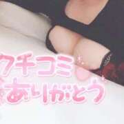 ヒメ日記 2026/04/09 15:15 投稿 まゆ 長崎佐世保ちゃんこ