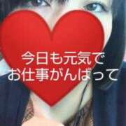 ヒメ日記 2024/04/08 08:46 投稿 あおい 大垣羽島安八ちゃんこ