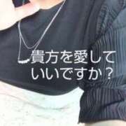 ヒメ日記 2024/04/22 08:37 投稿 あおい 大垣羽島安八ちゃんこ