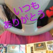 ヒメ日記 2025/04/03 18:28 投稿 あおい 大垣羽島安八ちゃんこ