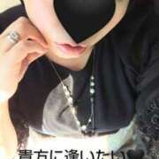 ヒメ日記 2025/05/20 07:21 投稿 あおい 大垣羽島安八ちゃんこ