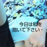 ヒメ日記 2025/05/31 07:31 投稿 あおい 大垣羽島安八ちゃんこ