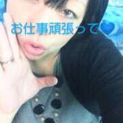 ヒメ日記 2025/06/11 07:48 投稿 あおい 大垣羽島安八ちゃんこ