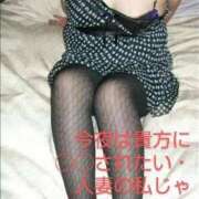 ヒメ日記 2025/07/12 07:34 投稿 あおい 大垣羽島安八ちゃんこ