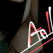 ヒメ日記 2025/08/03 10:40 投稿 あおい 大垣羽島安八ちゃんこ