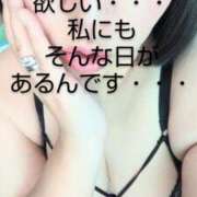 ヒメ日記 2025/09/13 12:50 投稿 あおい 大垣羽島安八ちゃんこ