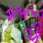 ヒメ日記 2025/10/12 16:19 投稿 あおい 大垣羽島安八ちゃんこ