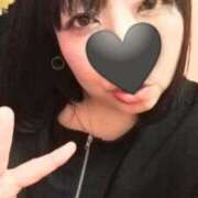 ヒメ日記 2025/11/15 16:50 投稿 あおい 大垣羽島安八ちゃんこ