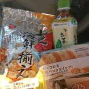 ヒメ日記 2025/11/16 16:10 投稿 あおい 大垣羽島安八ちゃんこ