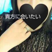 あおい [お題]from:クリーミー王子さん 大垣羽島安八ちゃんこ