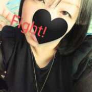 ヒメ日記 2026/01/12 07:57 投稿 あおい 大垣羽島安八ちゃんこ