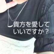 ヒメ日記 2026/01/15 19:22 投稿 あおい 大垣羽島安八ちゃんこ