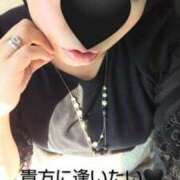 ヒメ日記 2026/01/30 10:21 投稿 あおい 大垣羽島安八ちゃんこ