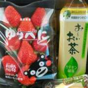 ヒメ日記 2026/02/01 15:28 投稿 あおい 大垣羽島安八ちゃんこ