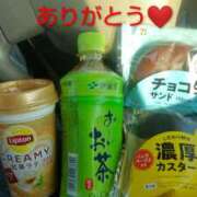 ヒメ日記 2026/02/13 16:10 投稿 あおい 大垣羽島安八ちゃんこ