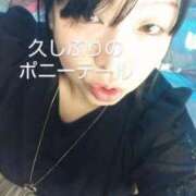 ヒメ日記 2026/04/01 08:39 投稿 あおい 大垣羽島安八ちゃんこ