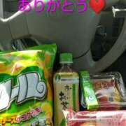 ヒメ日記 2026/04/12 16:13 投稿 あおい 大垣羽島安八ちゃんこ