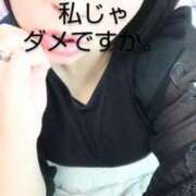 ヒメ日記 2026/04/16 07:06 投稿 あおい 大垣羽島安八ちゃんこ