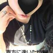 ヒメ日記 2026/09/13 14:43 投稿 あおい 大垣羽島安八ちゃんこ