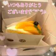 ヒメ日記 2025/05/10 13:39 投稿 菜乃香／なのか 大宮人妻セレブリティ（ユメオト）