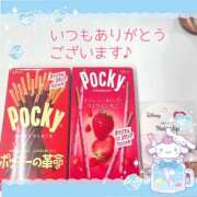 ヒメ日記 2025/11/12 16:57 投稿 菜乃香／なのか 大宮人妻セレブリティ（ユメオト）