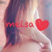 ヒメ日記 2025/02/07 14:51 投稿 明彩(めいさ) 人妻城 横浜本店