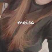 ヒメ日記 2025/02/09 11:37 投稿 明彩(めいさ) 人妻城 横浜本店